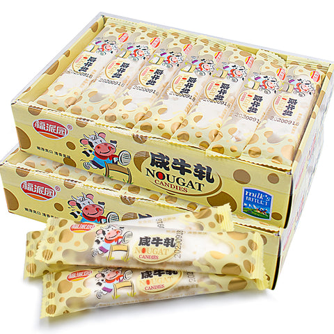 Fupai Nougat Candy Sticks Original Flavor - 280 grams (Small Box)