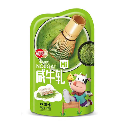 [BUY 1, GET 1 FREE!] Fupaiyuan Special Nougat Candy Pack (Matcha Flavor) - 458 grams