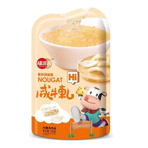 [BUY 1, GET 1 FREE!] Fupaiyuan Special Nougat Candy Pack (Rock Sugar Bird's Nest Flavor) - 458 grams