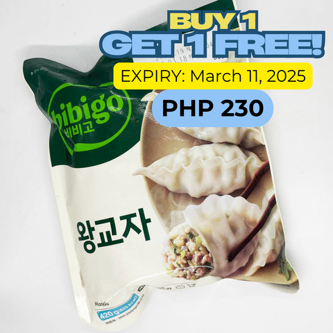 Bibigo King Dumplings (BUY 1, GET 1 FREE!) - 420 grams