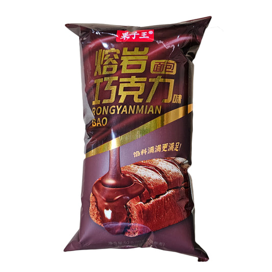 GZ King Double Chocolate Lava Bread - 92 grams