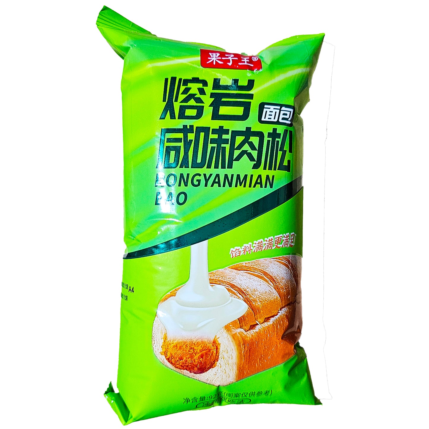GZ King Meat Floss Lava Bread - 92 grams