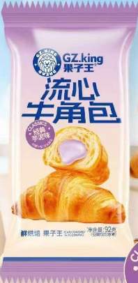 GZ King Taro Cream Lava Croissant - 92 grams