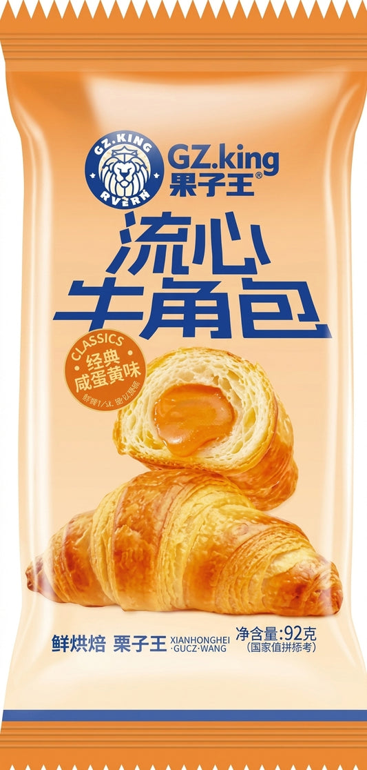 GZ King Salted Egg Lava Croissant - 92 grams