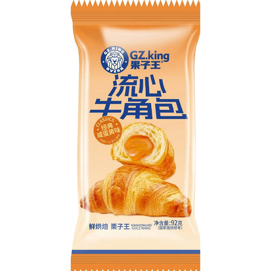 GZ King Salted Egg Lava Croissant - 92 grams