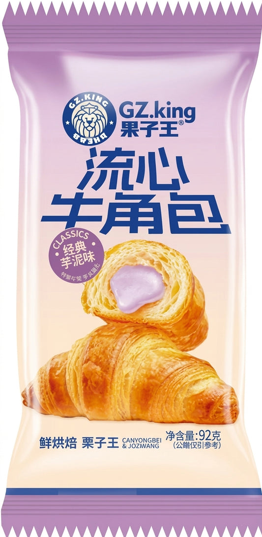 GZ King Taro Cream Lava Croissant - 92 grams