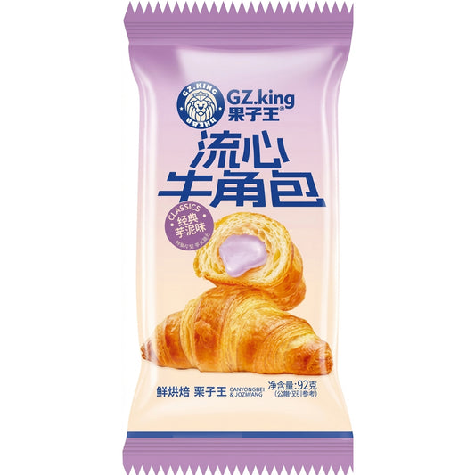 GZ King Taro Cream Lava Croissant - 92 grams