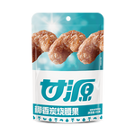 [BUY 1, GET 1 FREE!] Ganyuan Coconut Roasted Cashew Nuts - 75 grams