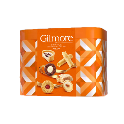 [PRE-ORDER ONLY] Gilmore Premium Mixed Biscuits Gift Box - 808 grams