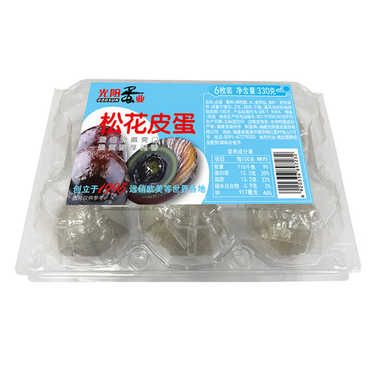 Goosun Century Duck Eggs - 6 pieces (330 grams)