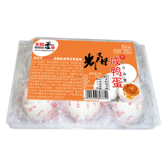 Goosun Salted Duck Eggs - 6 pieces (330 grams)