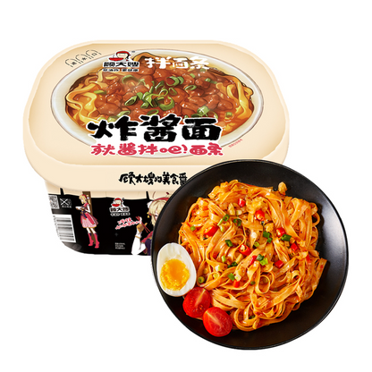 GuDaSao Fried Mala Minced Pork Rice Noodles - 136 grams