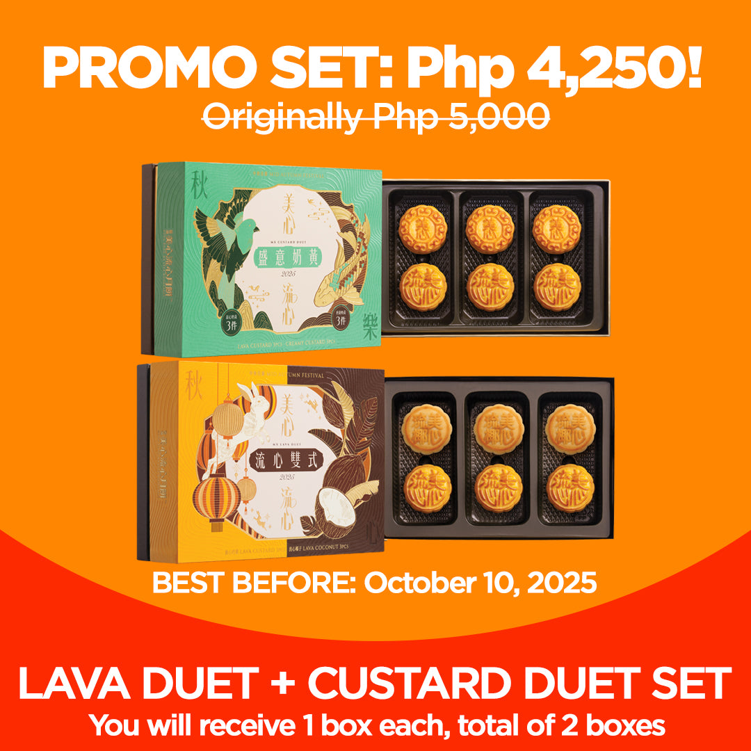 [MX10+11] 流心雙式月餅+盛意奶黄月餅  Hong Kong MX Duet 2-box Mooncake Set - 2 boxes x 6 pcs per box