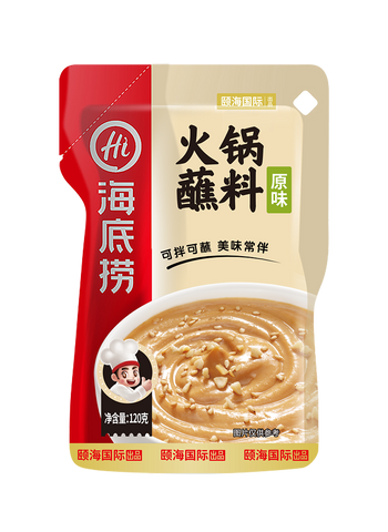HaiDiLao Original Hotpot Sauce - 120 grams