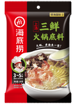 HaiDiLao Seafood & Mushroom Hotpot Base - 200 grams (good for 3-5 persons)