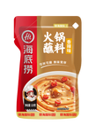 HaiDiLao Spicy Hotpot Sauce - 120 grams
