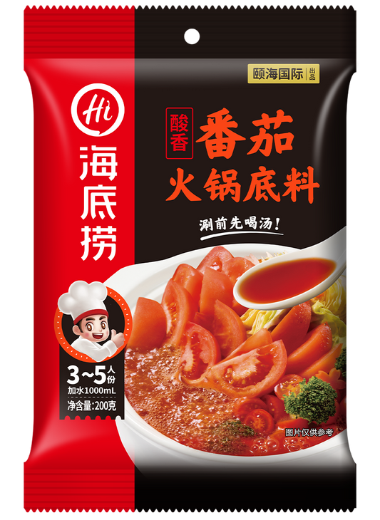 Haidilao Tomato Hotpot Base - 200 grams (good for 3-5 persons)