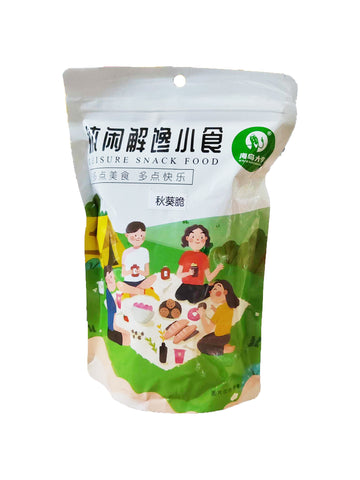 Haidao Freeze Dried Okra Chips - 100 grams