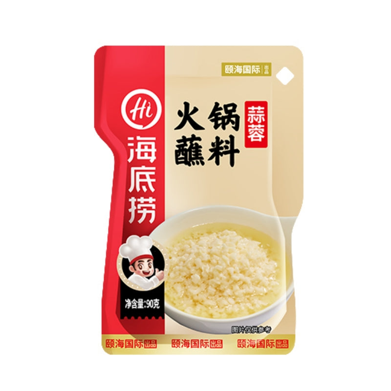 Haidilao Hotpot Minced Garlic - 90 grams