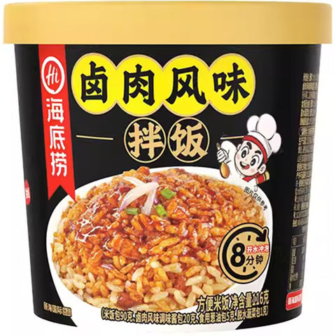 Haidilao Minced Pork Instant Rice Meal - 116 grams