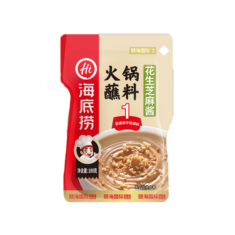 Haidilao Hotpot Peanut Sesame Sauce - 100 grams