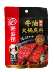 HaiDiLao Spicy Mala Butter Base - 150 grams (good for 2-3 persons)