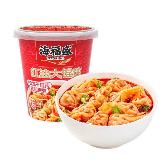 Haifusheng Instant Wanton Soup (Spicy Flavor) - 37 grams