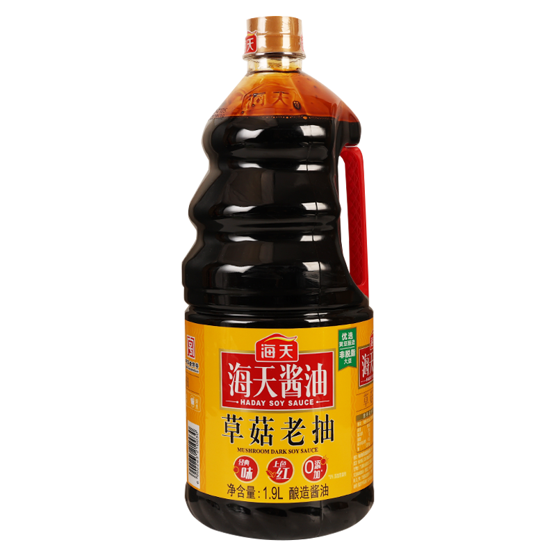 Haitian Classic Mushroom Dark Soy Sauce - 1.9 Liters 海天草菇老抽1.9L