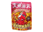 Haiyang Crunchy Calamares Squid Strips (Spicy Barbecue Flavor) - 30 grams