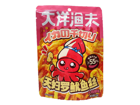 Haiyang Crunchy Calamares Squid Strips (Spicy Barbecue Flavor) - 30 grams