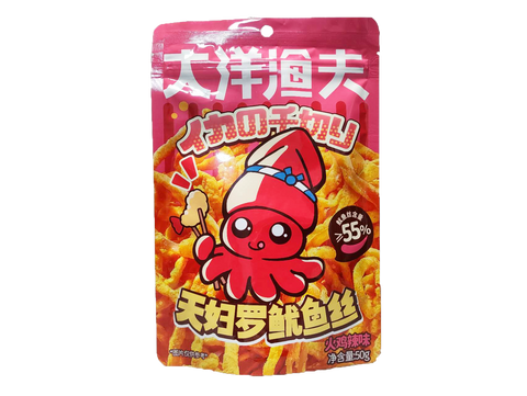 Haiyang Crunchy Calamares Squid Strips (Spicy Barbecue Flavor) - 50 grams