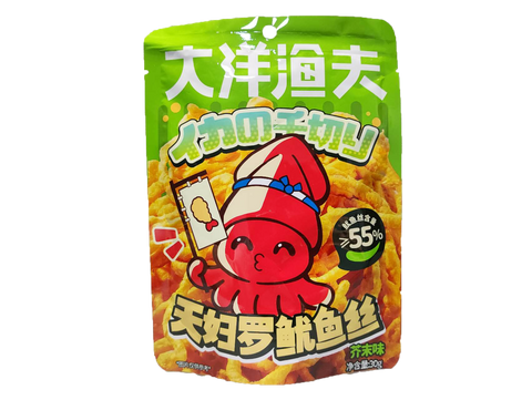 Haiyang Crunchy Calamares Squid Strips (Wasabi Flavor) - 30 grams