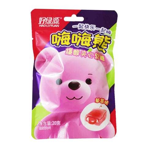Haoluyuan Hi Hi Bear Jelly Filled Gummy Candy (Red Strawberry Flavor) - 20 grams