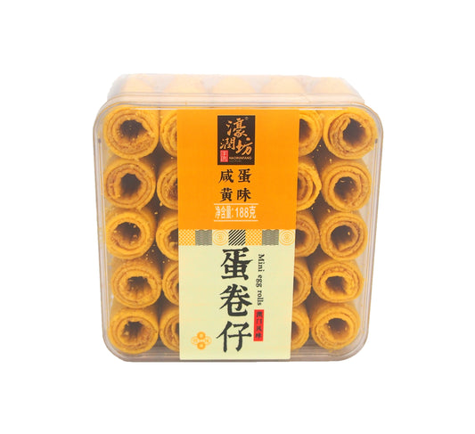 Haopinxuan Mini Egg Rolls (Salted Egg Flavor) - 188 grams