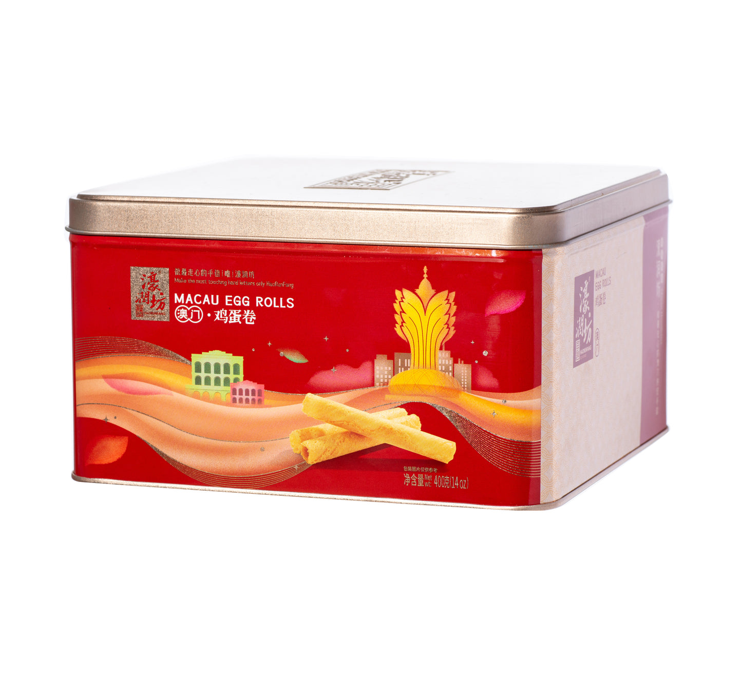 Haorunfang Macau Egg Roll Premium Red Gift Can - 454 grams