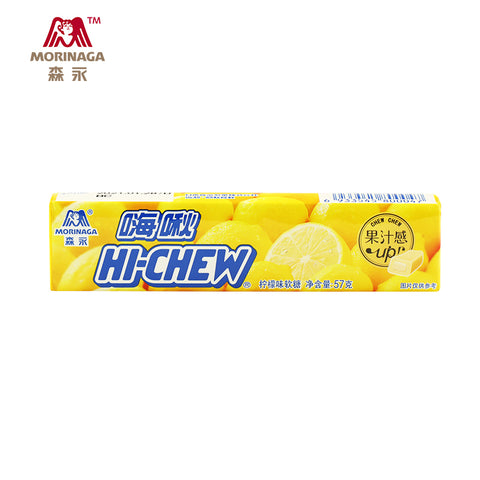 Hi-Chew Fruity Chewy Candies (Lemon Flavor) - 57 grams