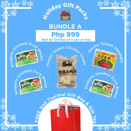 [XMAS01] Holiday Frozen Gift Bundle A (Best for families of 4 pax or less)