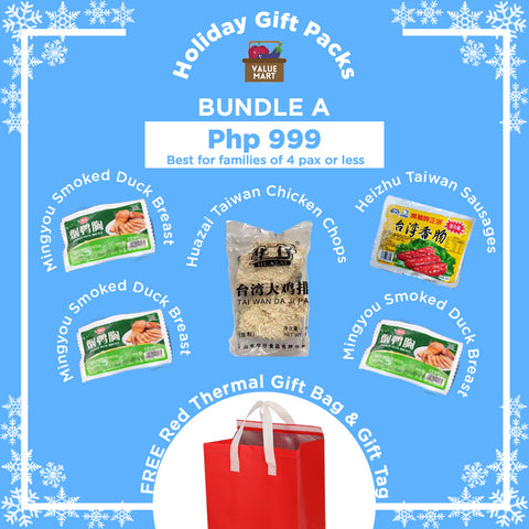 [XMAS01] Holiday Frozen Gift Bundle A (Best for families of 4 pax or less)