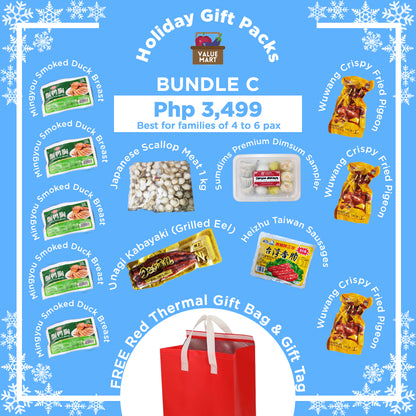 [XMAS03] Holiday Frozen Gift Bundle C (Best for families of 6-8 pax)