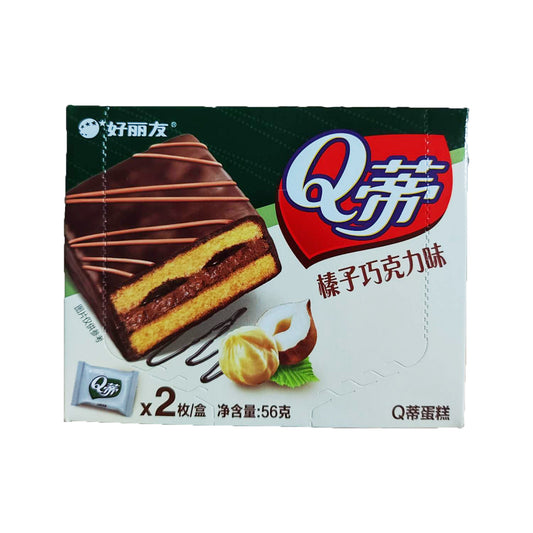 Orion Q Hazelnut Choco Cake Bar - 2 Piece Pack