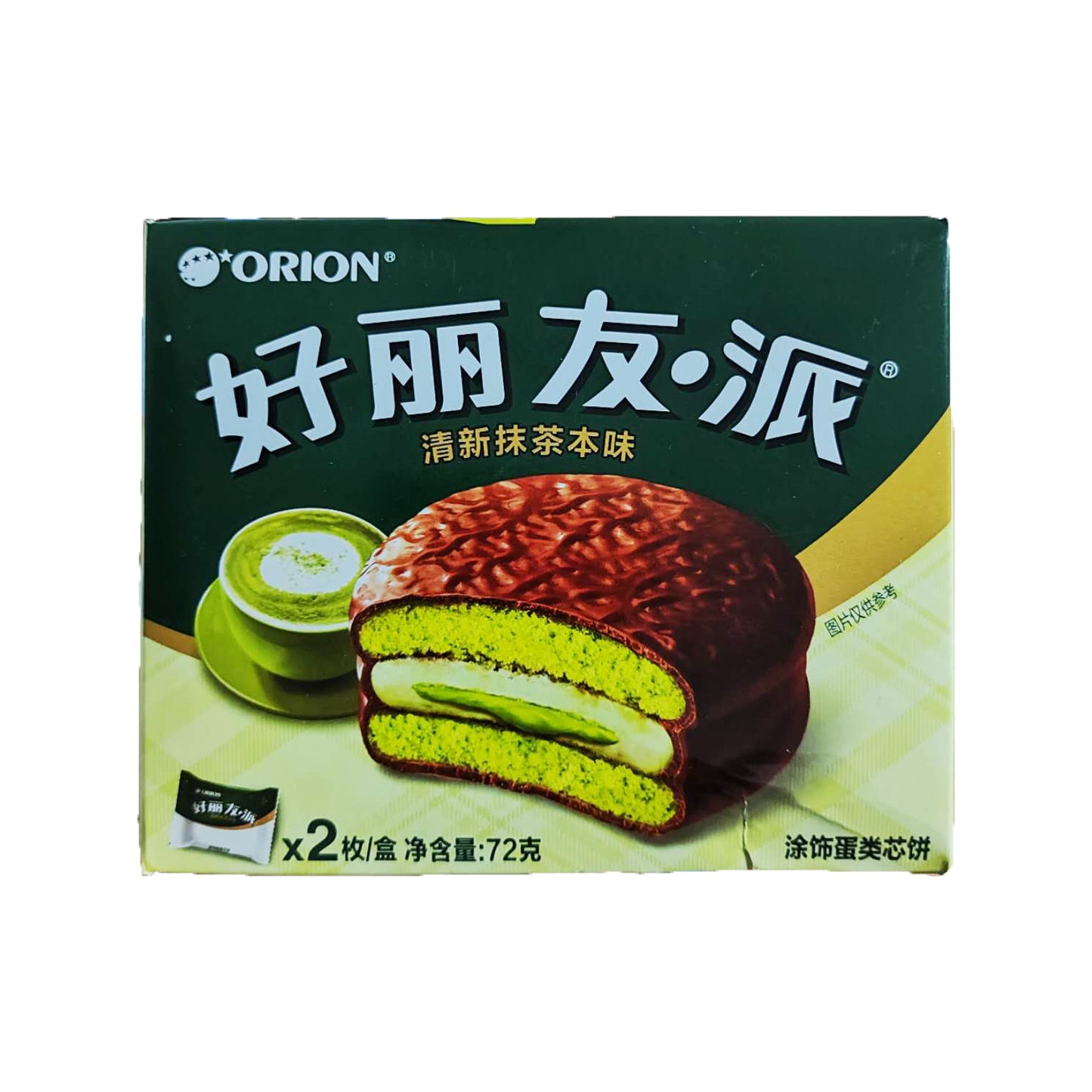 Orion 抹茶巧克力派 - 2 件裝