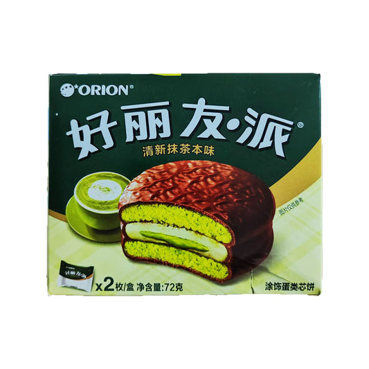 Orion Matcha Choco Pie - 2 Piece Pack