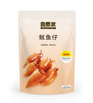 Ziranpai Whole Baby Squid (Barbecue Flavor) - 90 grams