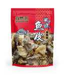 Ziranpai Crispy Fish Skins (Spicy Flavor) - 30 grams