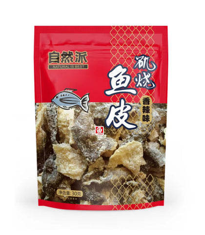 Ziranpai Crispy Fish Skins (Spicy Flavor) - 30 grams