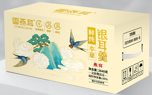 XueYanEr Bird's Nest White Fungus Drink Gift Box - 220 grams x 12 bottles