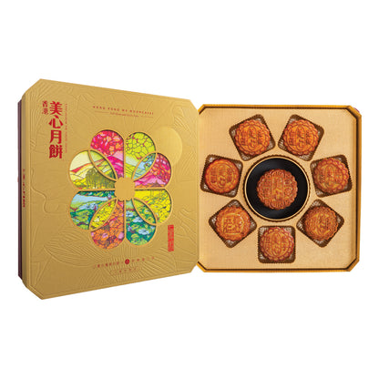 [MX15] 七星伴明月月餅 Hong Kong MX Full Moon and Seven Stars Assorted Mooncake - 8 pcs per box