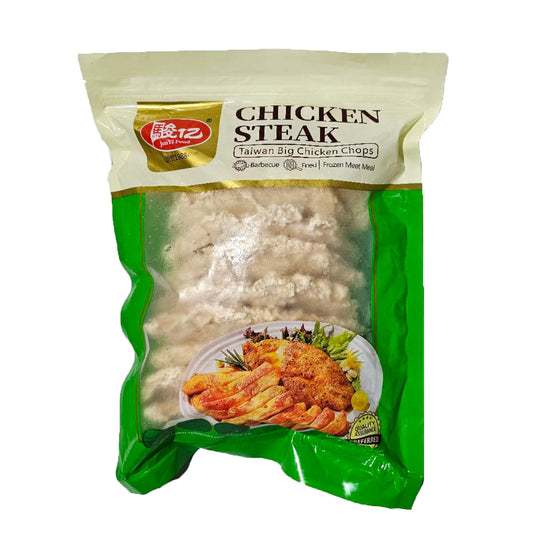 [F144] Junyi Chicken Steak Taiwan Big Chicken Chop - 1 kg (Approx 10 pieces)