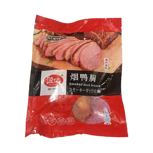 [F124] Junyi Smoked Duck Breast (Small Packs) - 250 grams