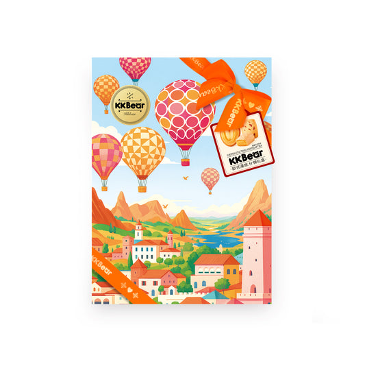 [PRE-ORDER ONLY] KK European-Style Pastry Gift Box - 308 grams